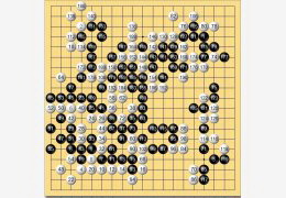 弈城围棋