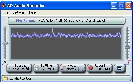 AD Audio Recorder