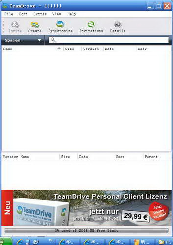 TeamDrive For  Linux(64 bit deb)