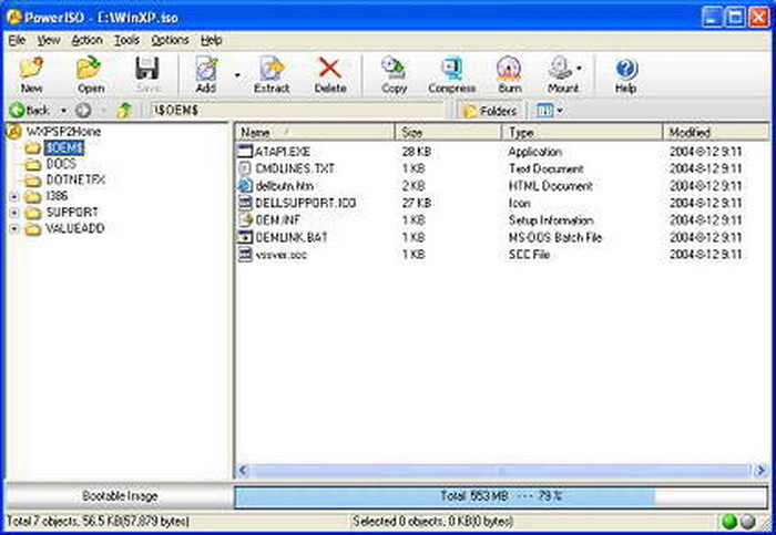 PowerISO(64bit)