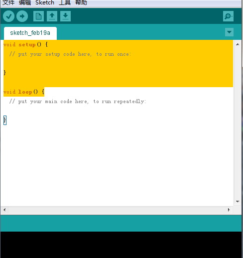 Arduino IDE 64 bit For Linux