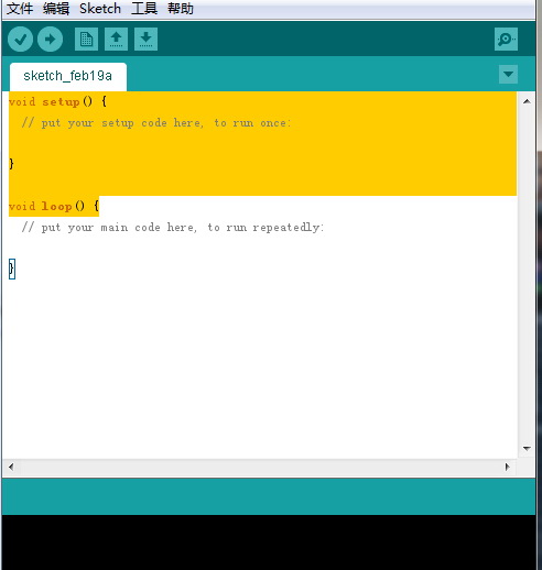 Arduino IDE 64 bit