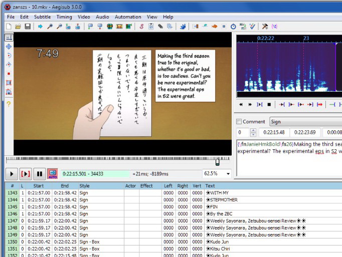 Aegisub Portable(x64 )