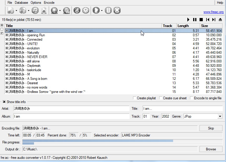 fre:ac snapshot For Linux（64bit）