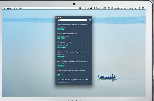 Pinbox For Mac