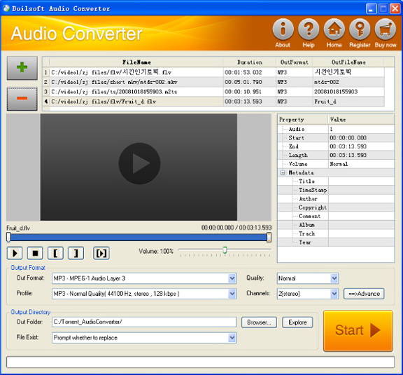 Boilsoft Audio Converter