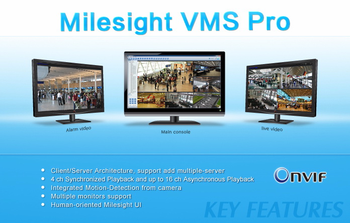 Milesight VMS Pro