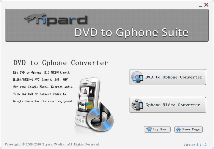 Tipard DVD to Gphone Suite