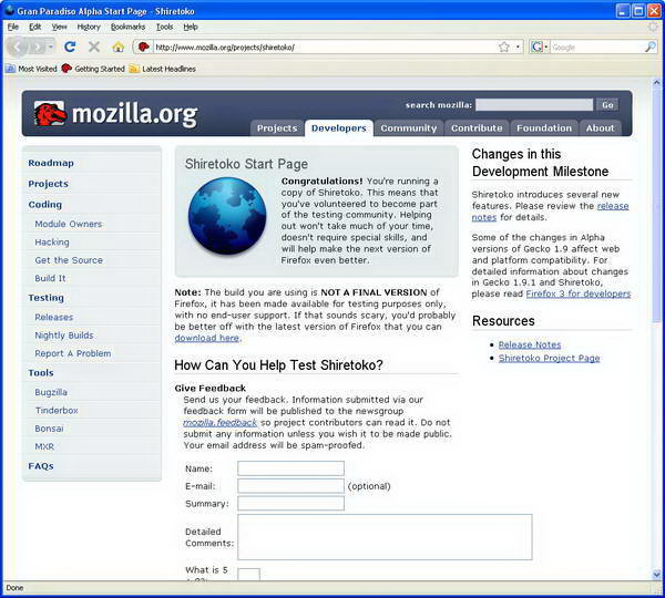 Mozilla Firefox 简体中文版