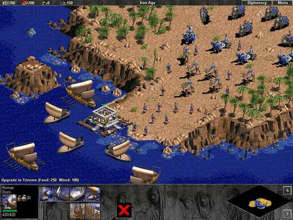 帝国时代:罗马复兴