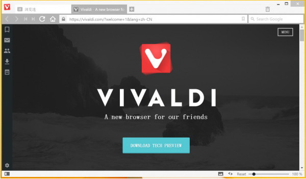 vivaldi浏览器 for Linux