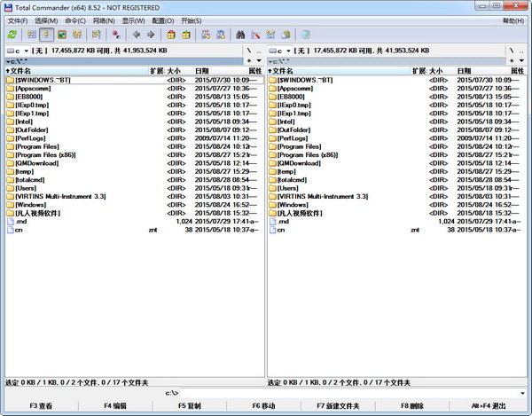 Total Commander(文件管理器)