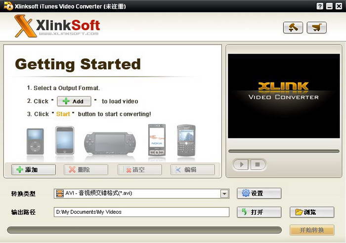 Xlinksoft iTunes Video Converter