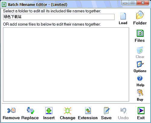 Batch FileName Editor