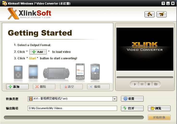 Xlinksoft Windows 7 Converter