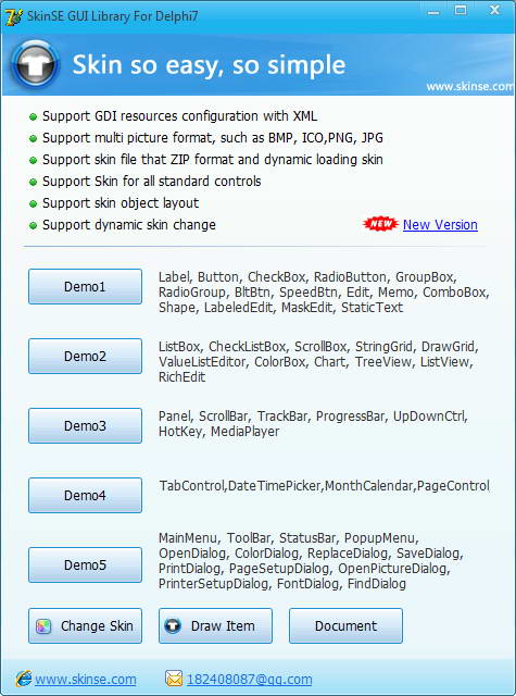 SkinSE界面库 For Delphi