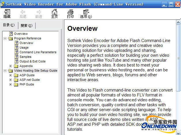 Sothink Video Encoder for Adobe Flash Command-Line