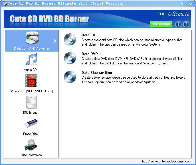 Cute CD DVD BD Burner Express_官方电脑版_华军软件宝库