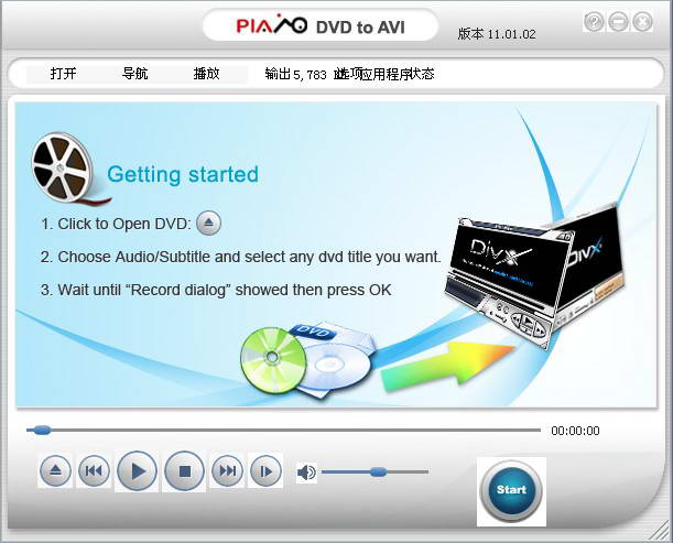 Plato DVD to AVI Converter