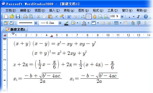 科教工作室 EduStudio