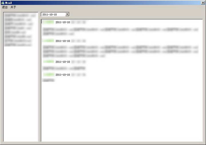 Radeon系列嵌入式图形处理器/芯片组催化剂驱动