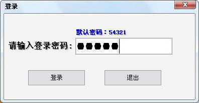 天敏电视大师4(TM400)电视卡最新驱动