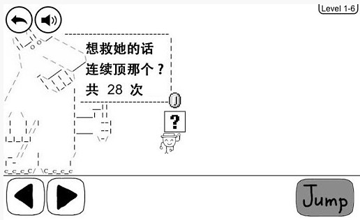 奇怪的大冒险