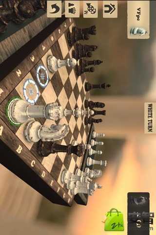 国际象棋对战