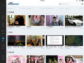 战旗TV For ipad