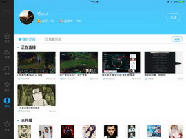 战旗TV For ipad