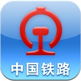铁路12306