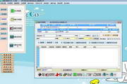 胜新进销存2002 网络版