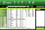 创意D-MP3下载系统