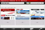 Opera Mini 手机浏览器