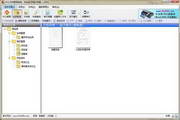 FileMS办公文档管理系统