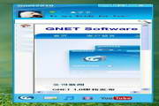 GNET远程访问软件