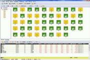 德立信格子铺软件SQL版