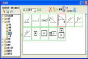 乐享物理课件助手