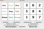 Brain Tease For Mac