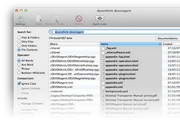 EasyFind For Mac