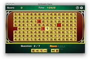 Arithmetic Game For Mac