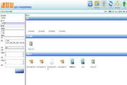 联友文件管理系统