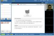 OMEETING视频会议软件(服务器端)