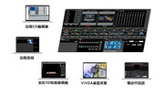 纳加流媒体直点播服务基础系统--VJMS3