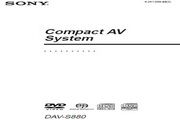 SONY DAV-S880 说明书