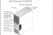 戴尔Dimension E510说明书