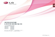 LG 42LE5500-CA液晶彩电 使用说明书