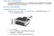 惠普LaserJet Pro CP1020打印机使用说明书