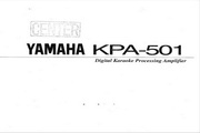 雅马哈KPA-501英文说明书