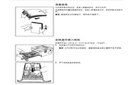 京瓷FS-1110打印机使用说明书